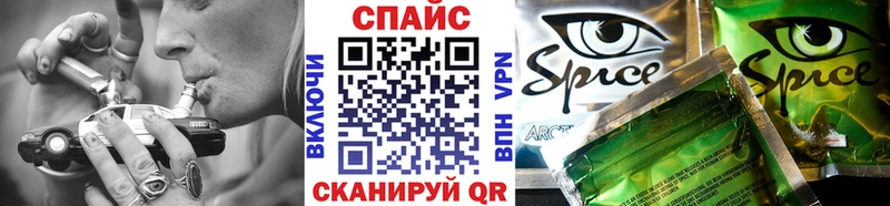 БУТИРАТ оксана  Купить  Вилюйск 