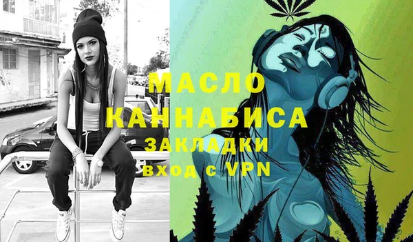 PSILOCYBIN Володарск