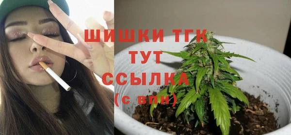 PSILOCYBIN Володарск