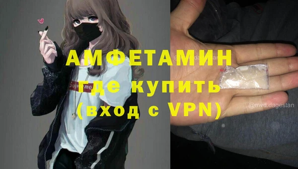 шишки Верхнеуральск