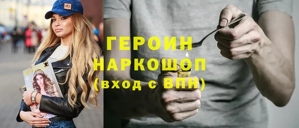 PSILOCYBIN Володарск