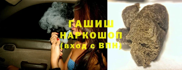 ешки Волосово