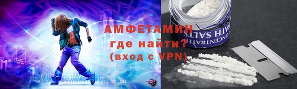 ешки Волосово