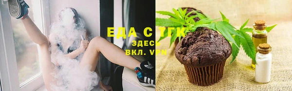 марки lsd Волоколамск
