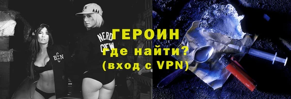 ешки Волосово