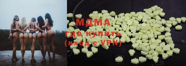 ешки Волосово