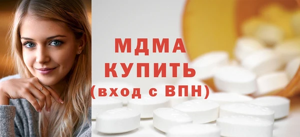 кокаин премиум Верхний Тагил