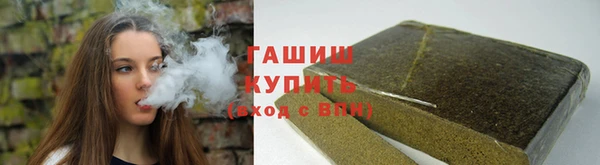 PSILOCYBIN Володарск