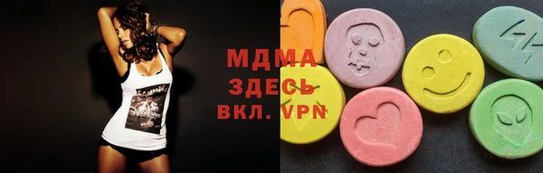 кокаин премиум Верхний Тагил