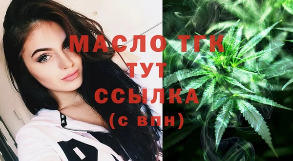 PSILOCYBIN Володарск