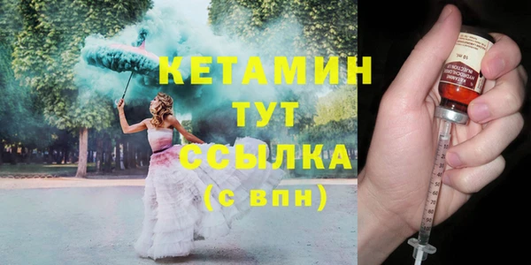 PSILOCYBIN Володарск