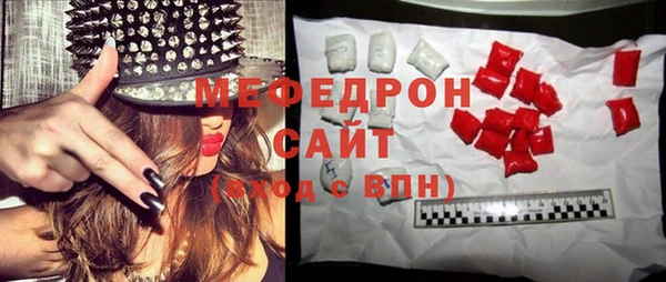 PSILOCYBIN Володарск