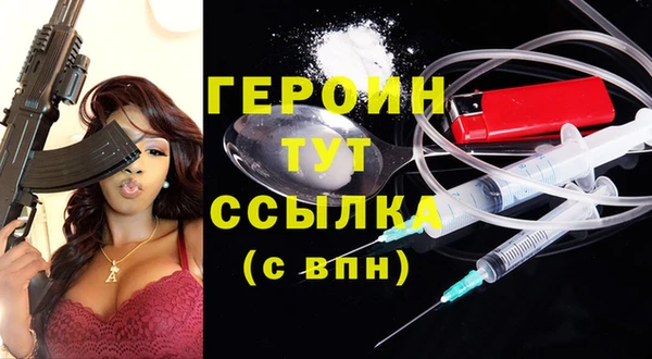 ешки Волосово