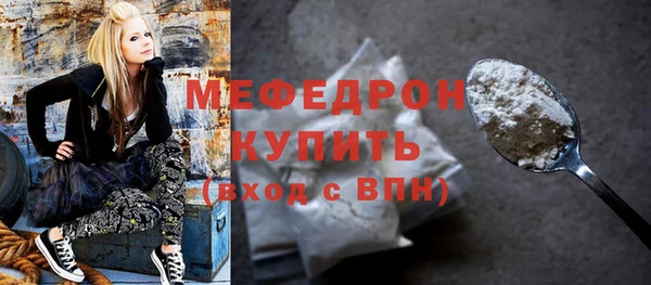 марки lsd Волоколамск