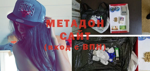 PSILOCYBIN Володарск