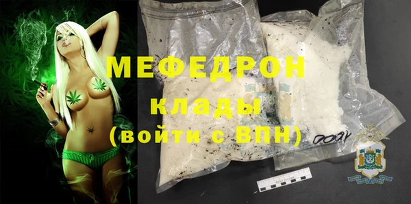 марки lsd Волоколамск