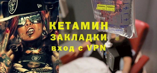 кокаин премиум Верхний Тагил
