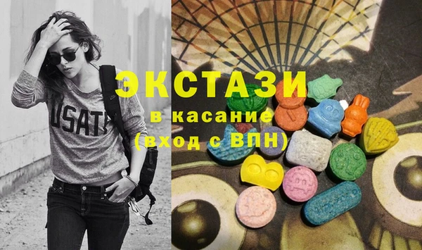 шишки Верхнеуральск