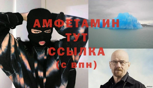 PSILOCYBIN Володарск
