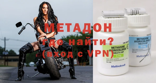 ешки Волосово