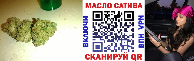 Купить закладки  Вилюйск  Дистиллят ТГК Wax 
